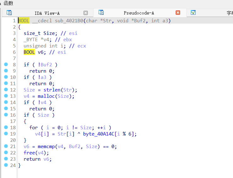 image-20251020211716441
