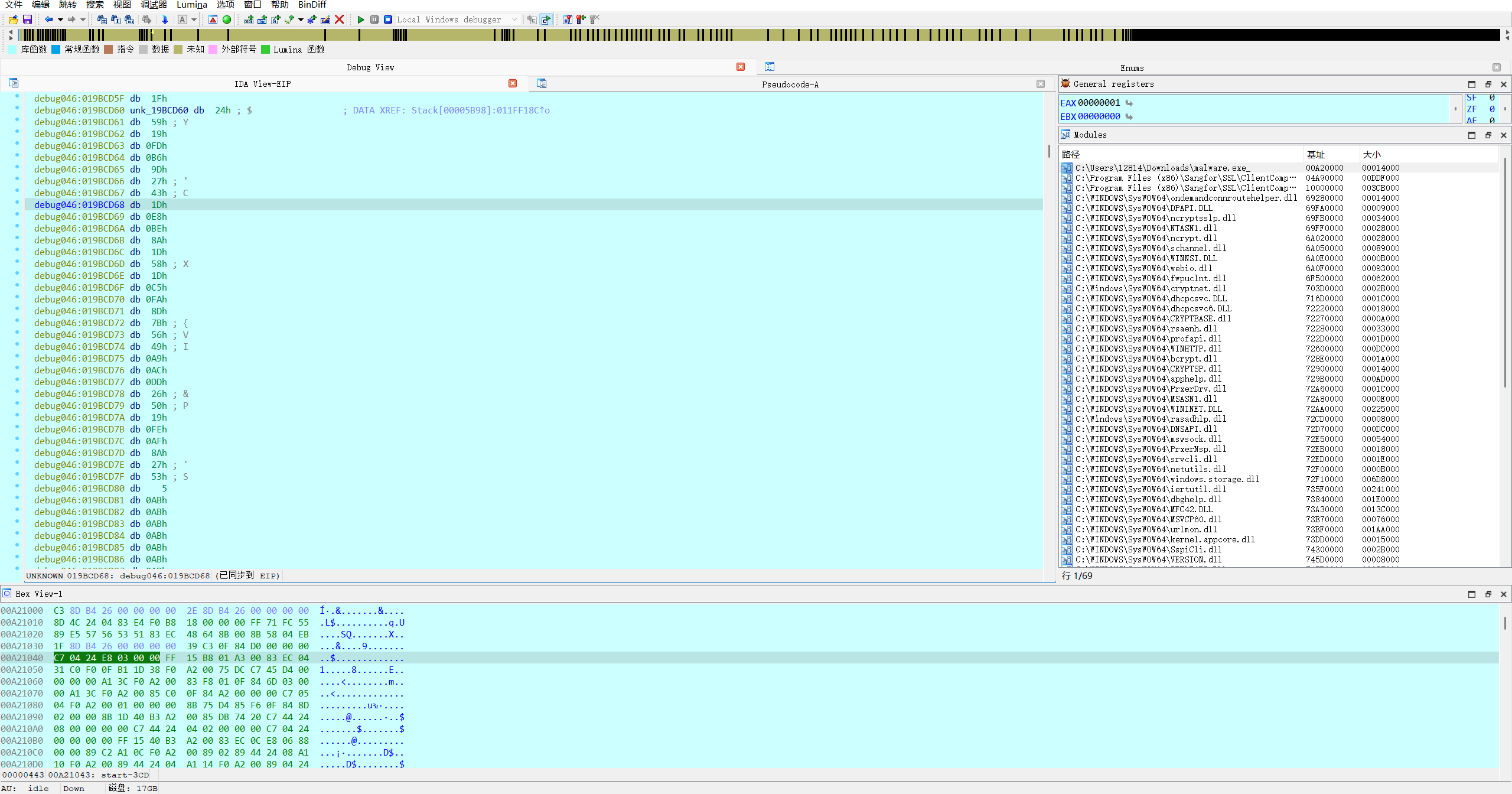 image-20251020212155533