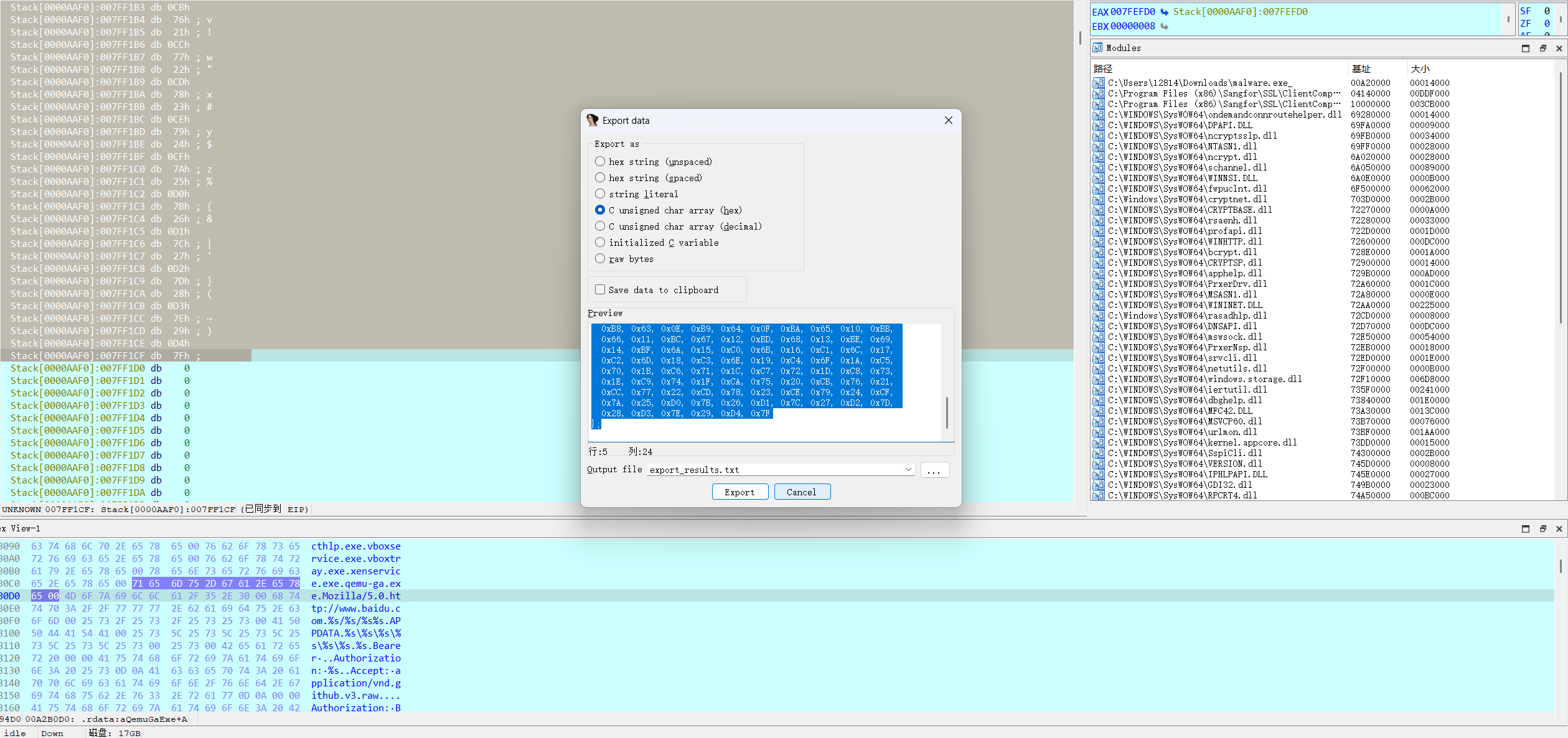image-20251020213543785
